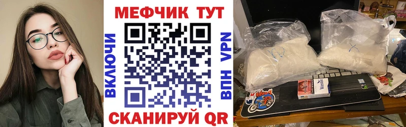 Где купить Березники АМФЕТАМИН COCAIN Альфа ПВП Канабис МЕФ ГАШ