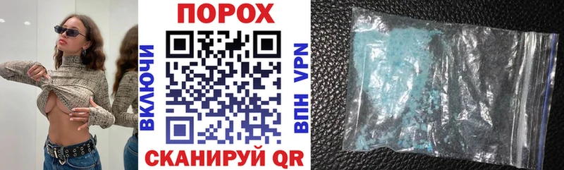 АМФ VHQ  Березники 