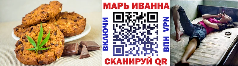 Cannafood марихуана  купить наркотики сайты  Березники 