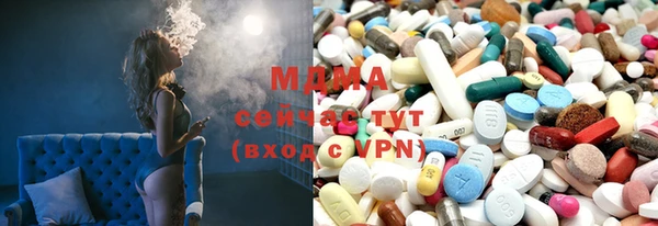 героин Алзамай