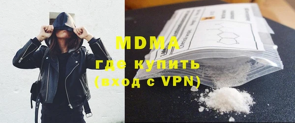 хмурый Алексин