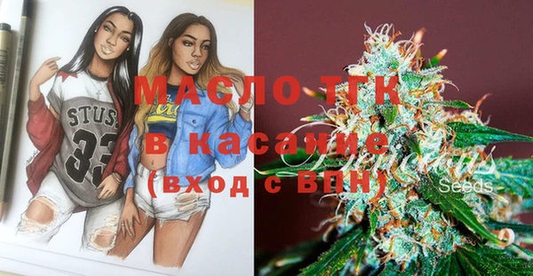 гидропоника Алексеевка