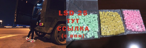 гидропоника Алексеевка