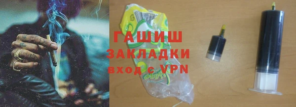 гидропоника Алексеевка