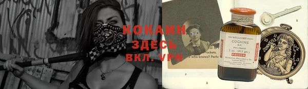 героин Алзамай