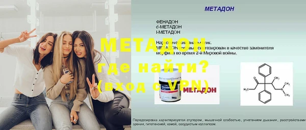героин Алзамай