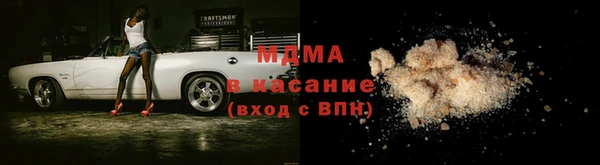 героин Алзамай