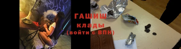 героин Алзамай