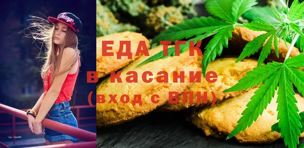 гидропоника Алексеевка