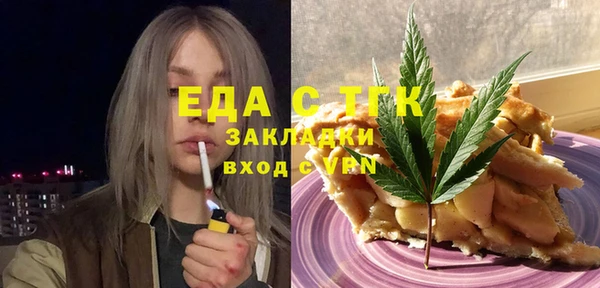 гидропоника Алексеевка