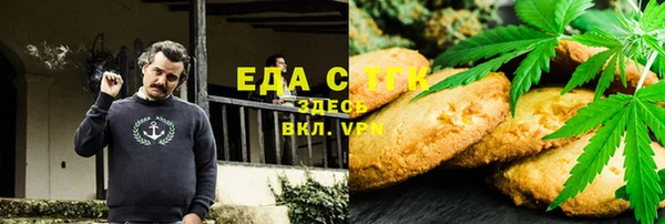 каннабис Нягань