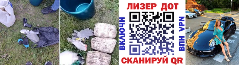 Лсд 25 экстази кислота  Березники 