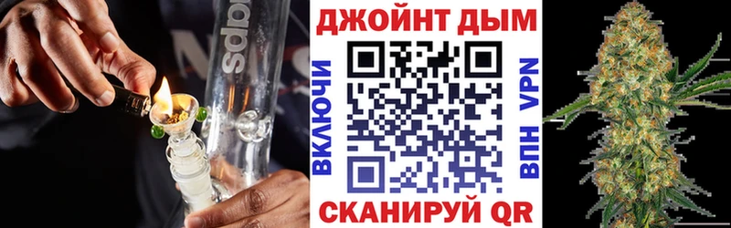 Бошки марихуана THC 21%  хочу   МЕГА ссылка  Березники 